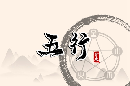 择吉老黄历皇历 老皇历查询 皇历查询