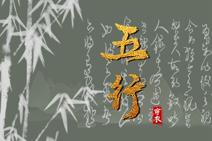 日历万年历 年在线日历查询 2026年日历表