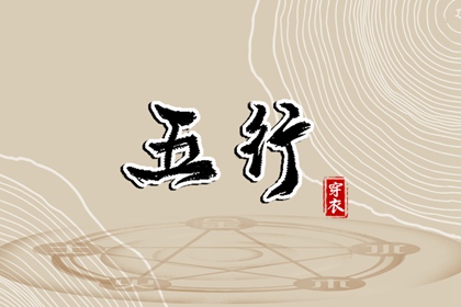 农历日历年_农历日历_今日农历