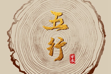 万年历表_日梭万年历_2026万年历日历